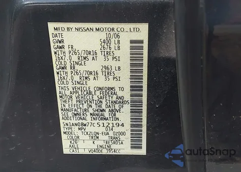 2007 Nissan Xterra X из США, поврежденный, VIN 5N1AN08W77C512194